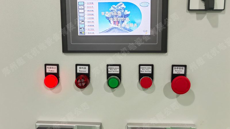 非标自动化设备选材：不锈钢材料型号规格解析